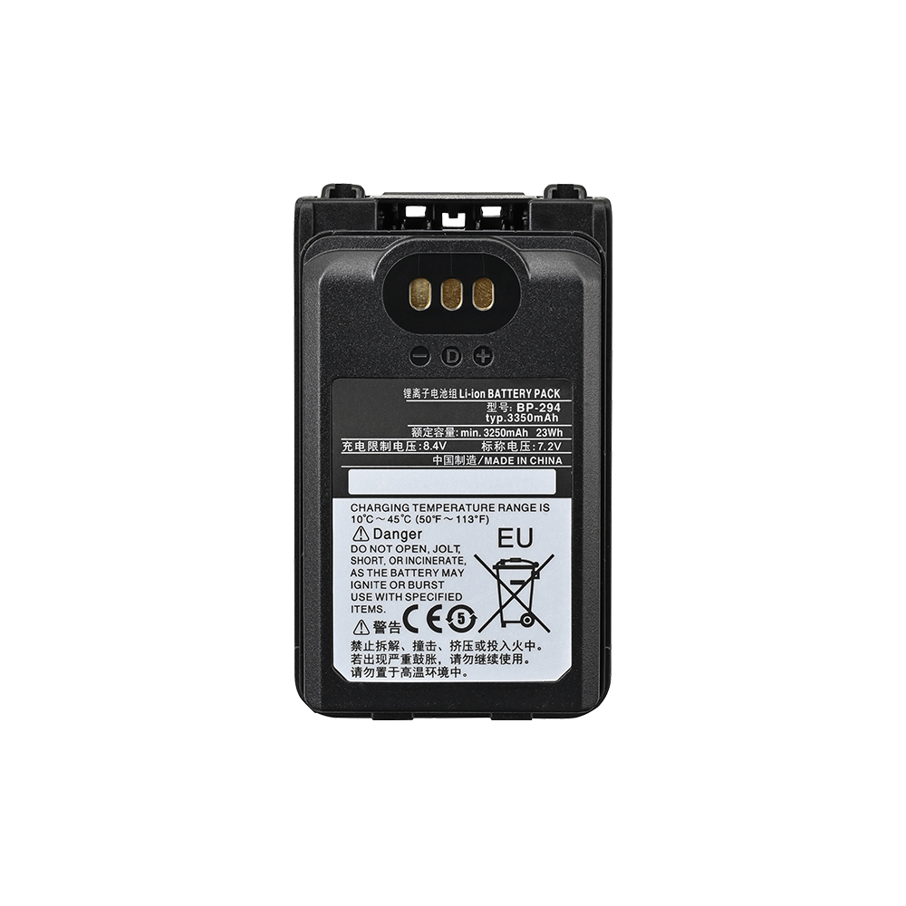 BP-290 walkie talkie battery