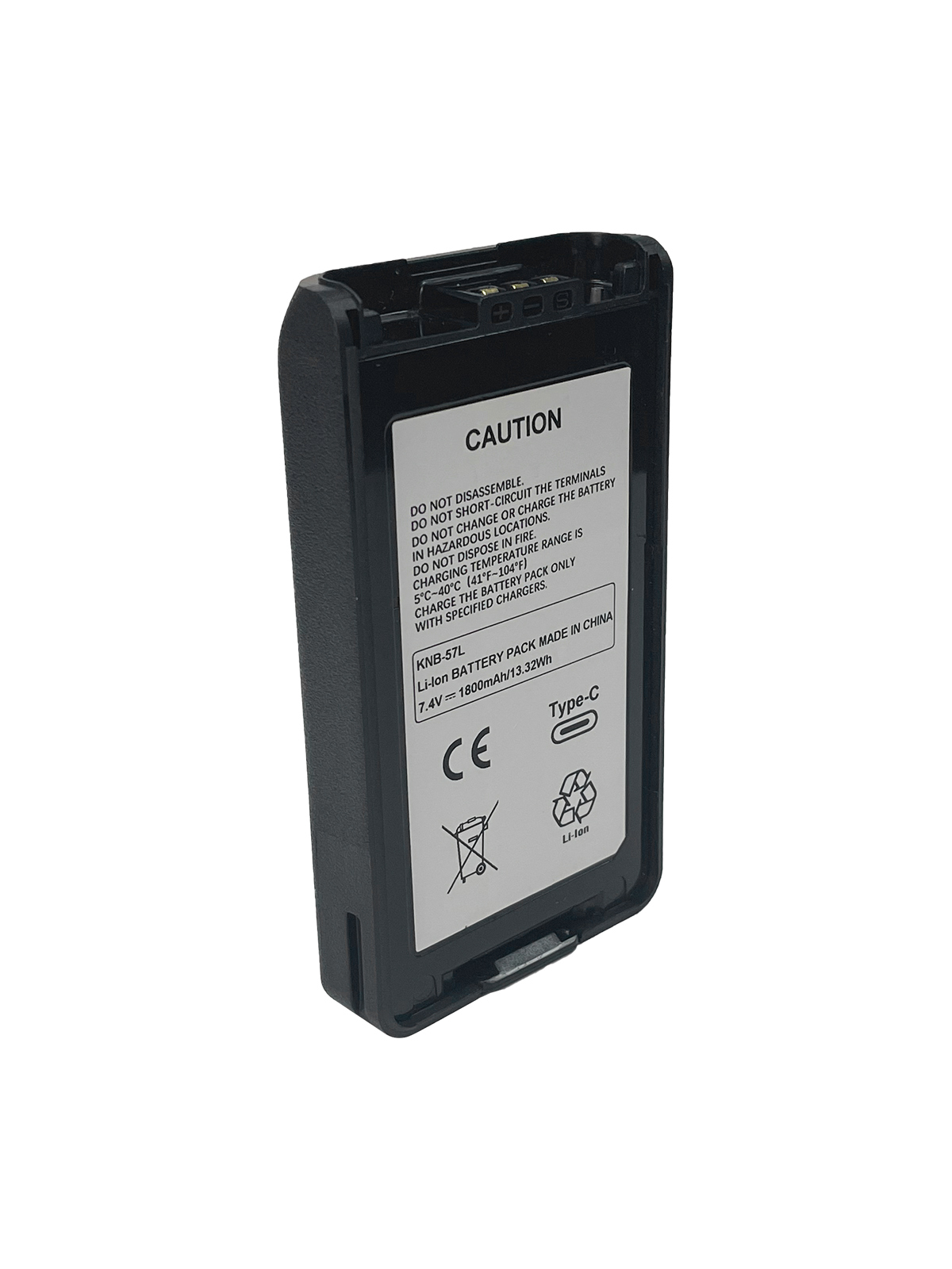 KNB-57L walkie talkie battery KNB-57L walkie talkie battery