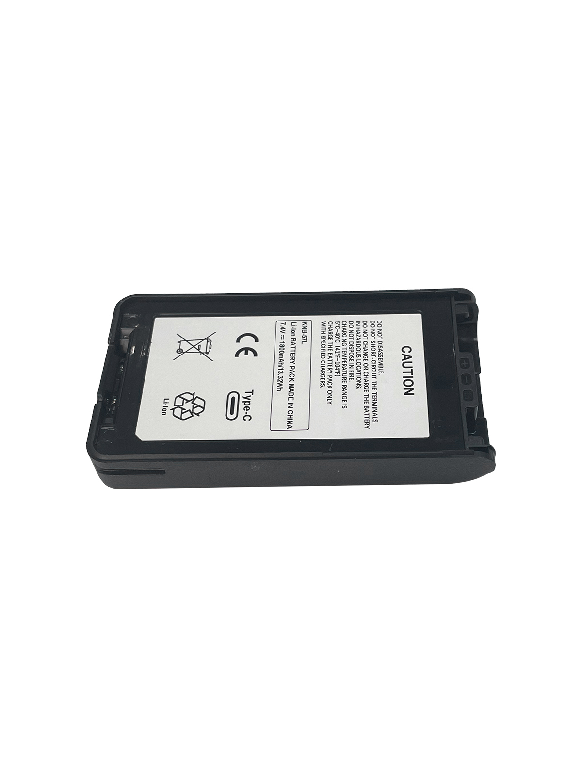 KNB-57L walkie talkie battery