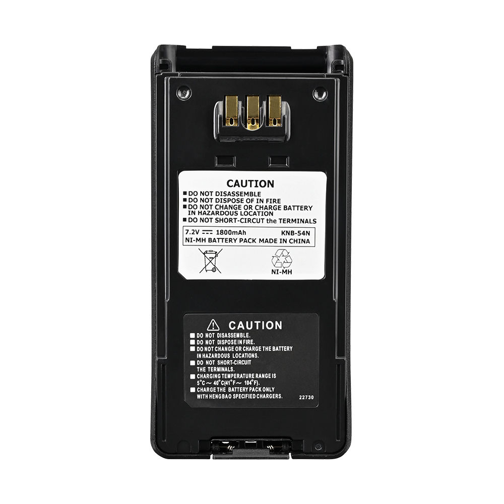 KNB-31 walkie talkie battery KNB-31 walkie talkie battery