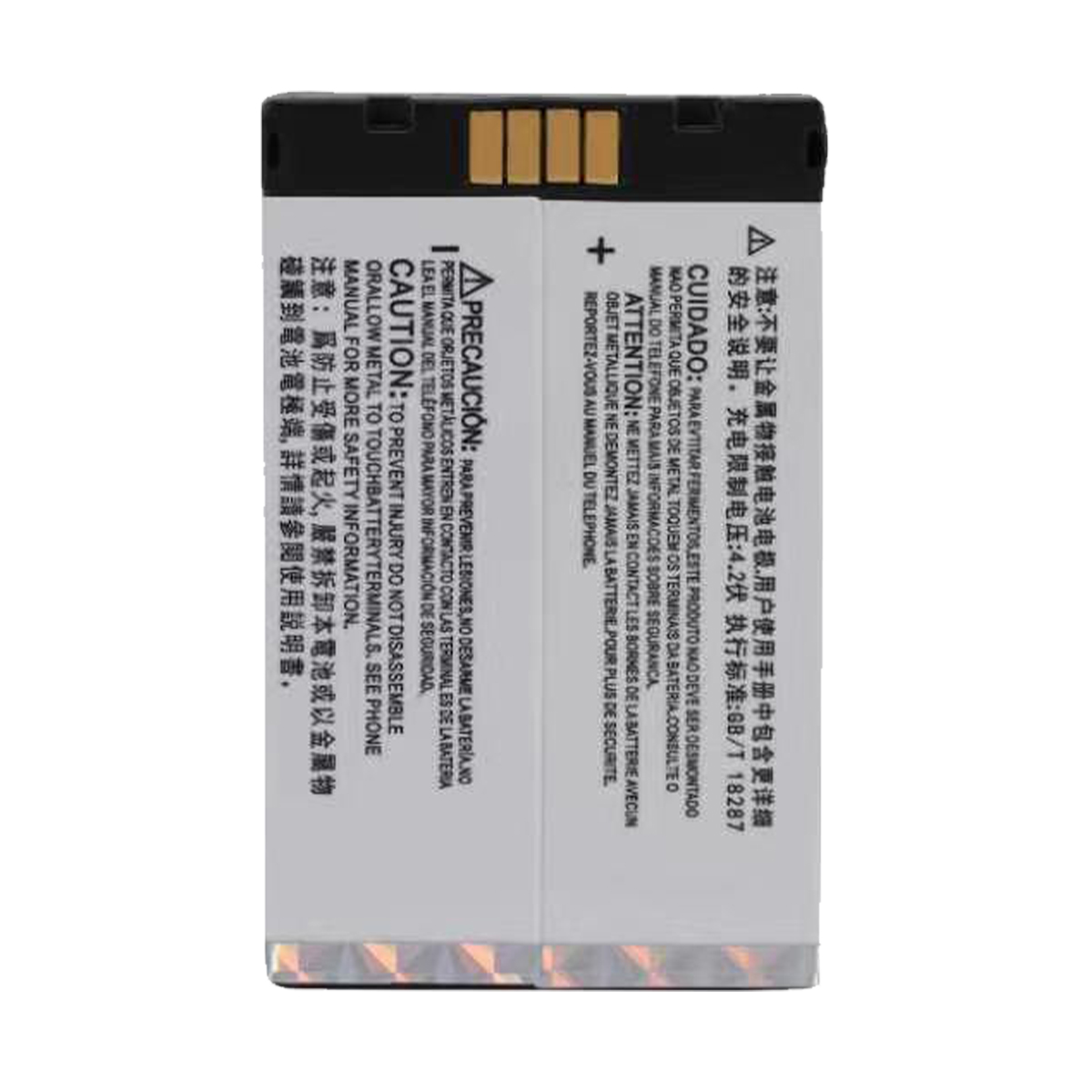 NNTN4655B battery