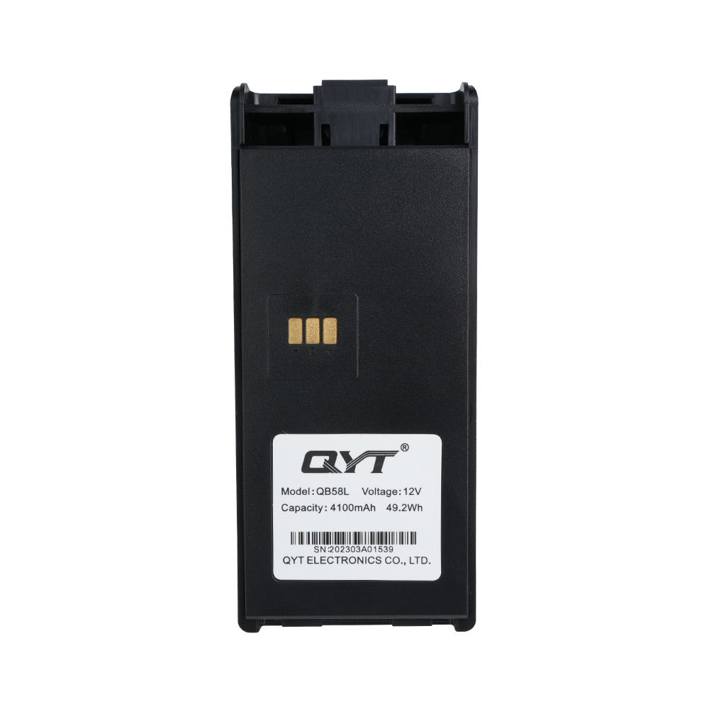 CB‑58 battery