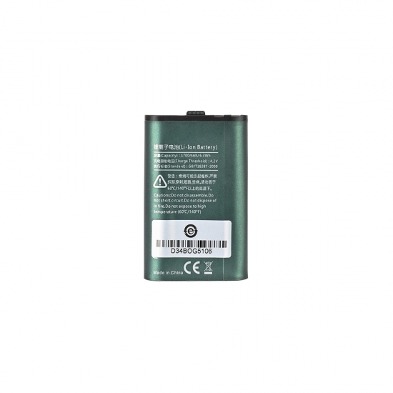 Baterai walkie-talkie BL1715