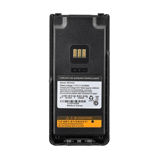 baterai walkie-talkie BL2403