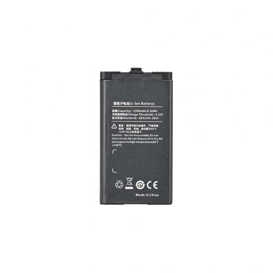baterai walkie-talkie BL2202