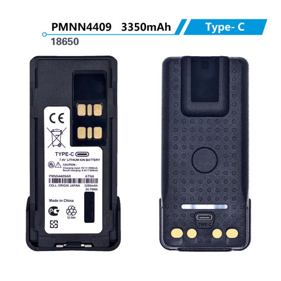 baterai walkie talkie PMNN4409