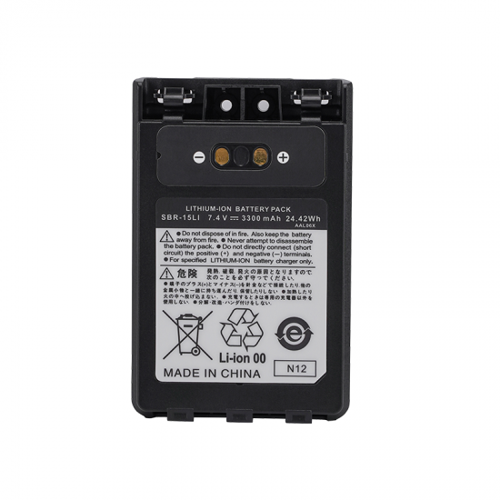 Baterai walkie talkie SBR-15Li