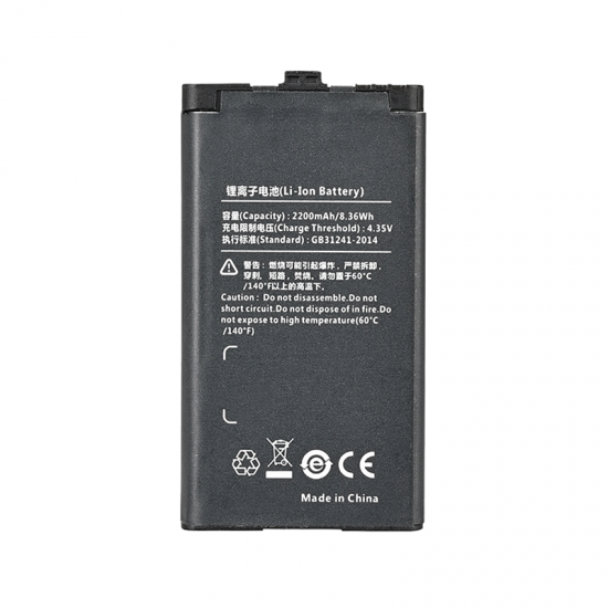 Baterai walkie talkie BL2202
