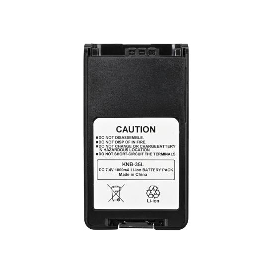 baterai walkie talkie KNB-35L