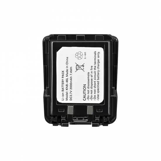 baterai walkie talkie KNB-46L