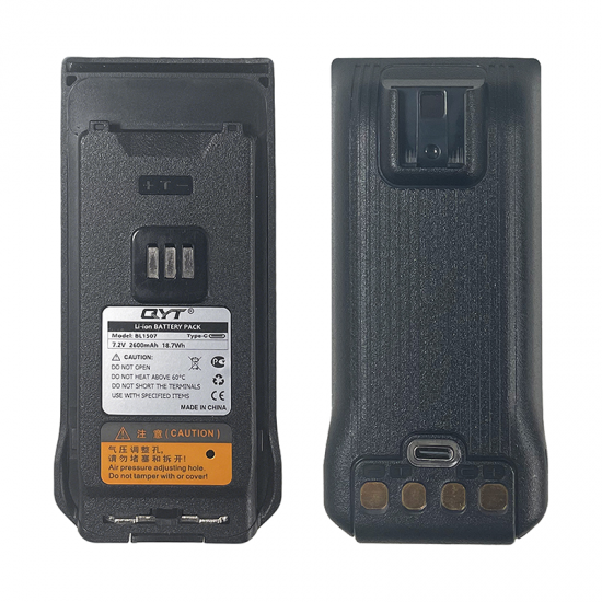 Baterai walkie talkie BL1507
