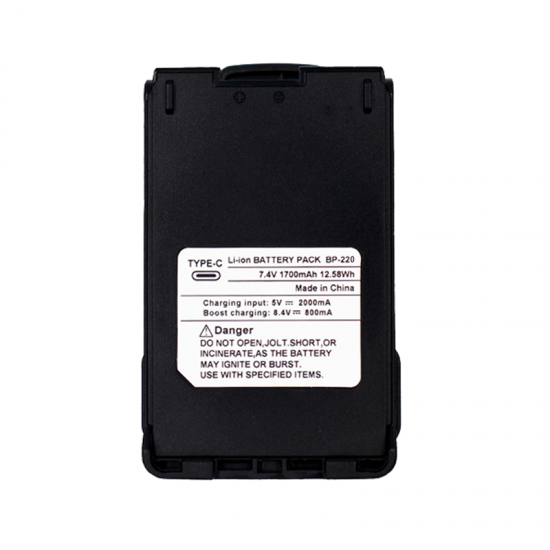 baterai walkie talkie BP-220