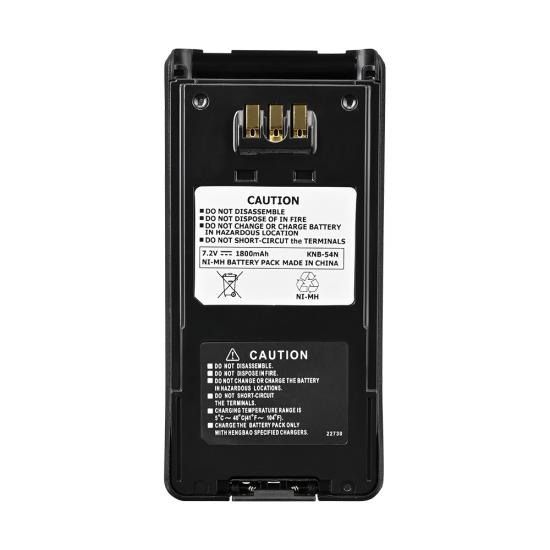 baterai walkie talkie KNB-31