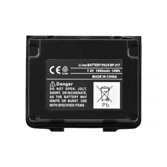 baterai walkie talkie BP-217