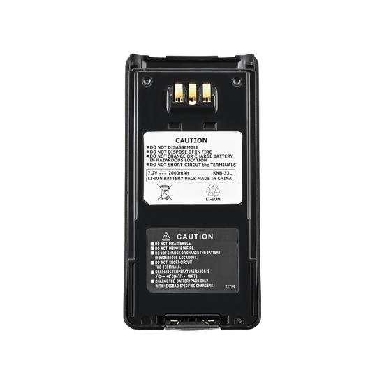 baterai walkie talkie KNB-33L
