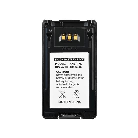 baterai walkie talkie KNB-47L