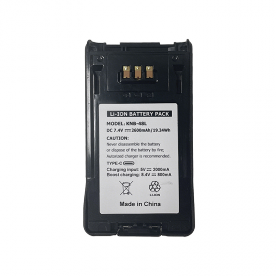 baterai walkie talkie KNB-48L