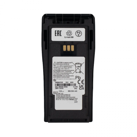 baterai radio komunikasi PMNN4253B untuk Motorola GP3688 P3688 CP040 CP140 EP150 EP450