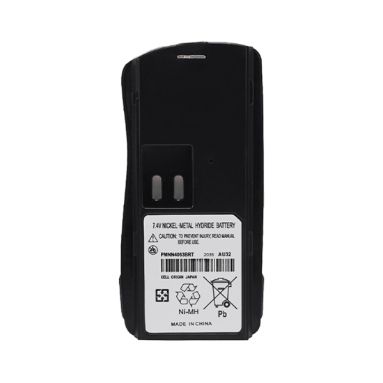 Baterai PMNN4063ARC