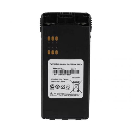 Baterai HNN4001