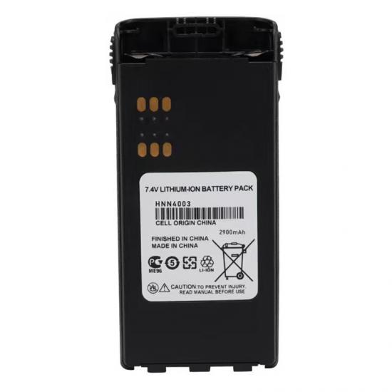 baterai HNN4003