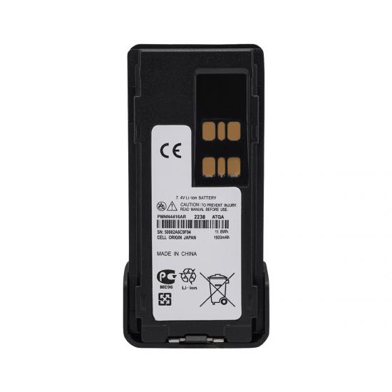 baterai PMNN4415