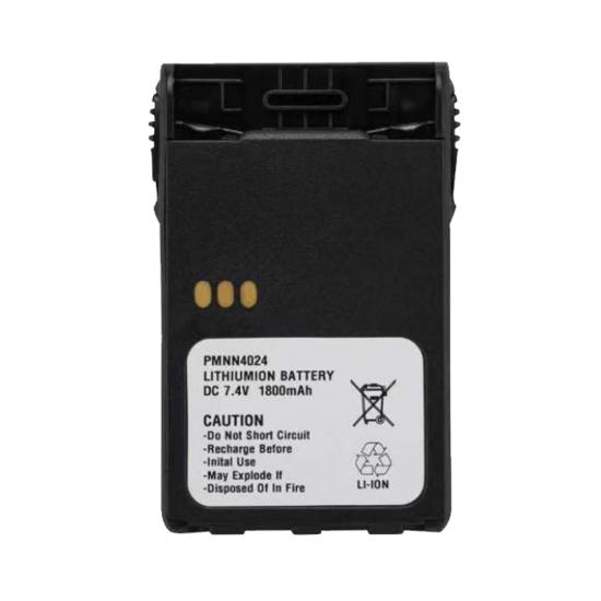 baterai PMNN4024H
