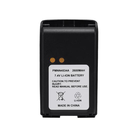 baterai PMNN4534A