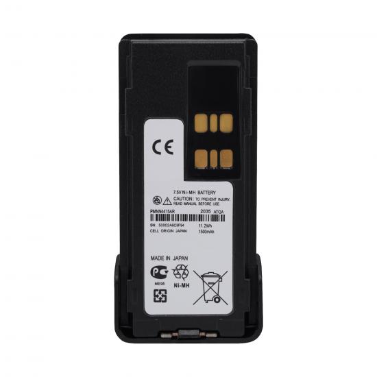 baterai PMNN4415