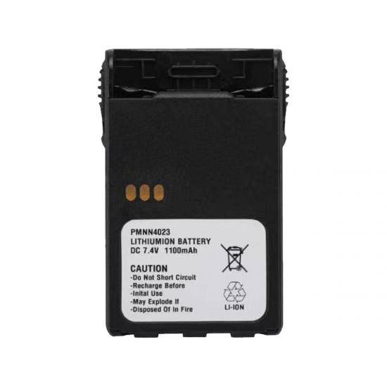baterai PMNN4023