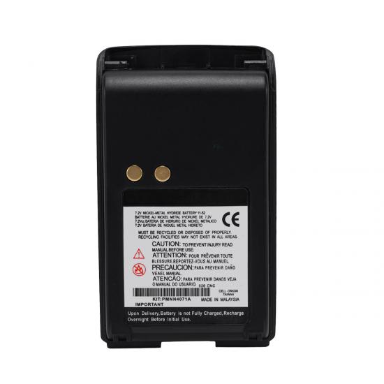 baterai PMNN4071A