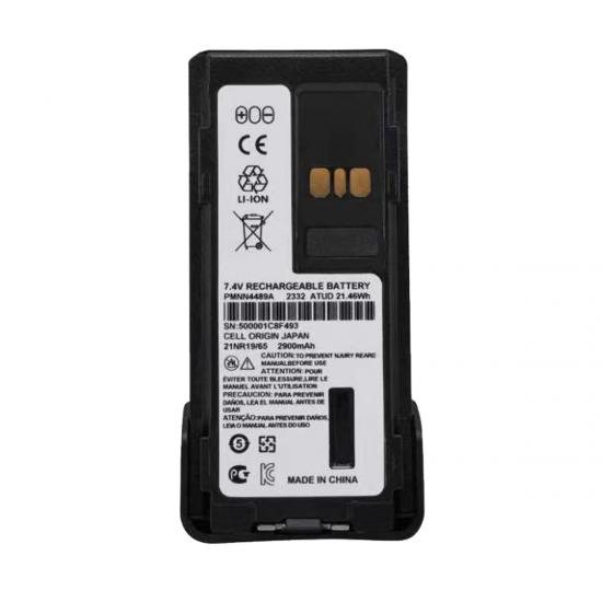baterai PMNN4489A