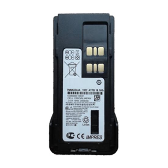 baterai PMNN4544A
