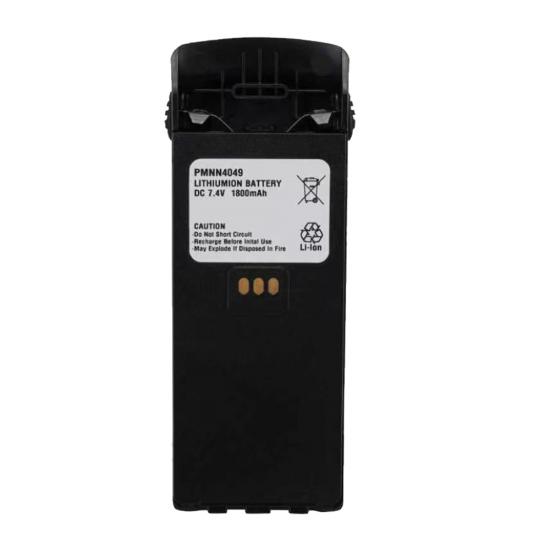 baterai PMNN4049