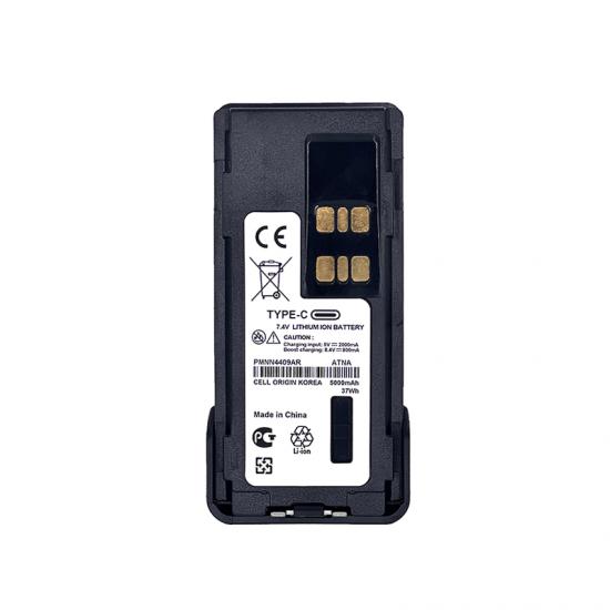 baterai PMNN4408