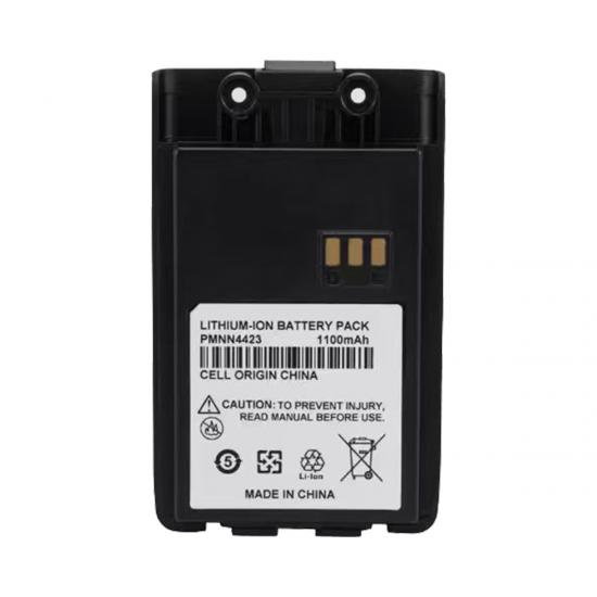 baterai PMNN4423A