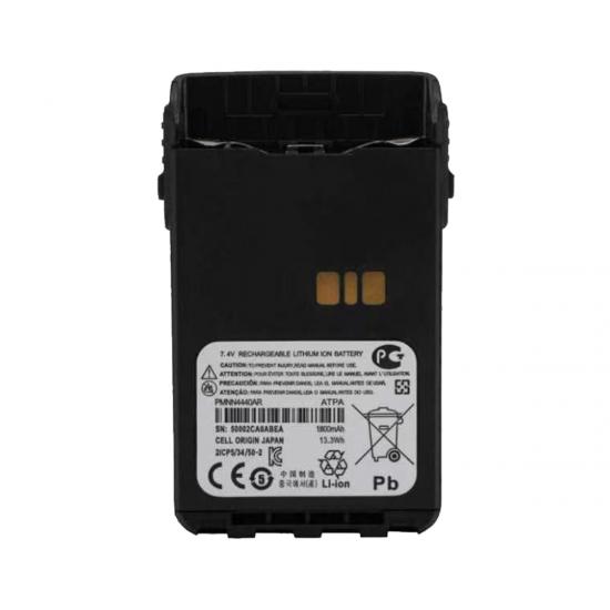 baterai PMNN4511A