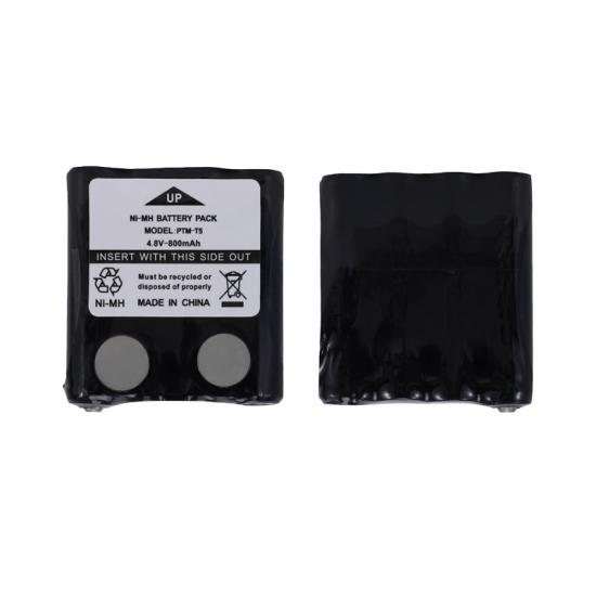 baterai PMNN4426
