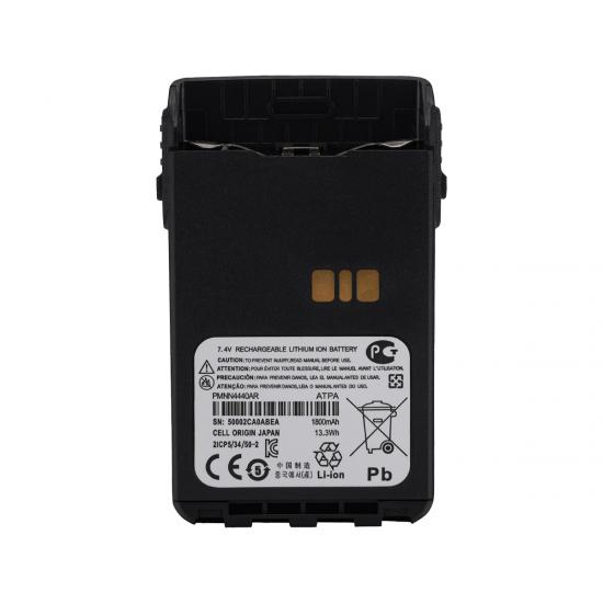 baterai PMNN4440