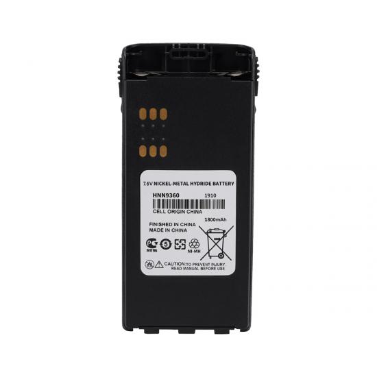 baterai HNN9360