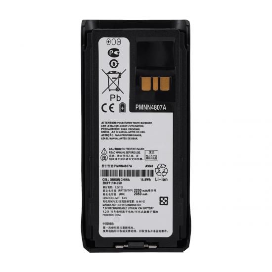 Baterai PMNN4807