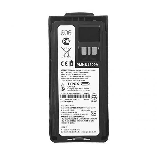 Baterai TYPE-C PMNN4809A
