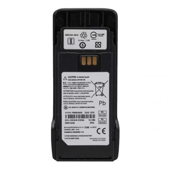 baterai PMNN4600