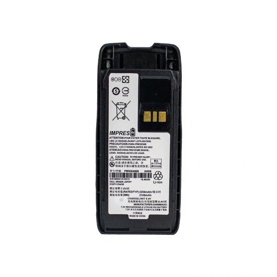 baterai PMNN4888