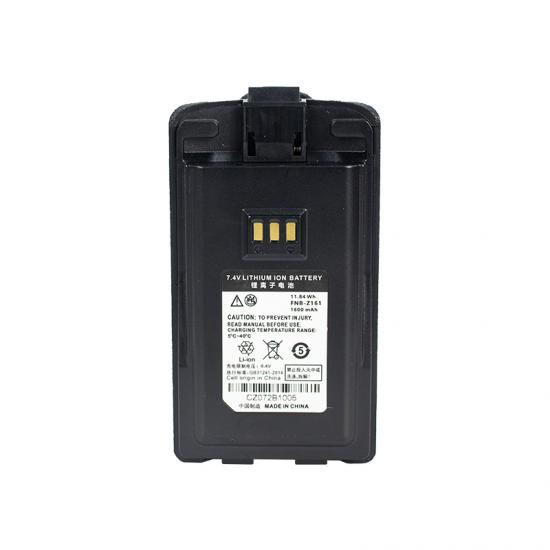 baterai FNB‑Z161