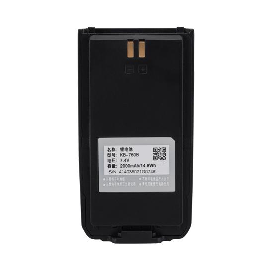 baterai KB‑760