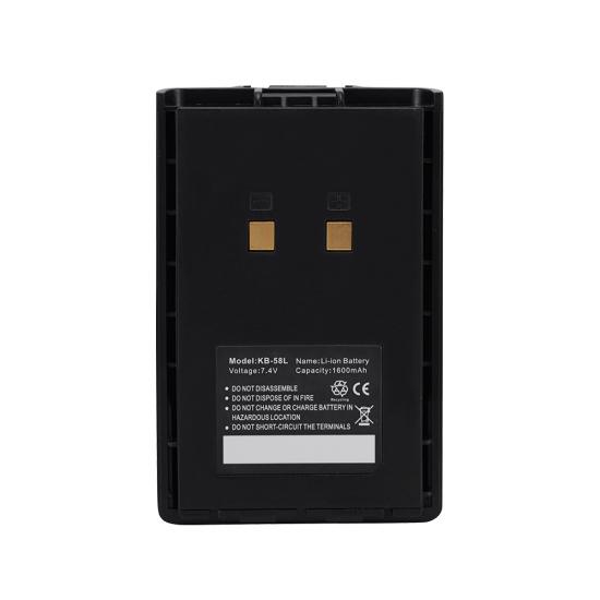 baterai KB‑58L