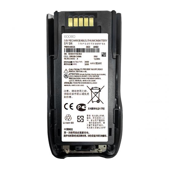 baterai PMNN4802A