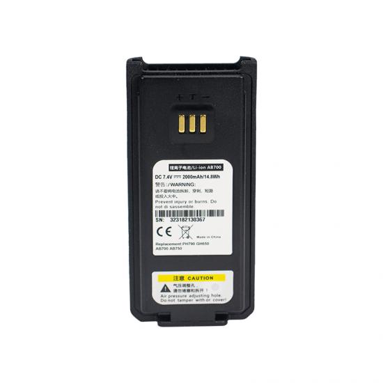 Baterai AB700